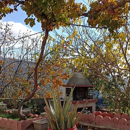 Rose Garden Katochori